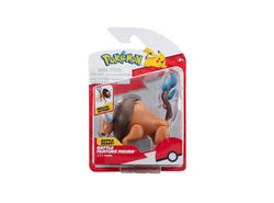 BATTLE FEATURE FIGURE ASS. Tauros - Salg