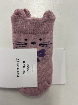 NBFSALINA TERRY FROTTE SOCK  - Name It